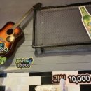 문덕 스모프 이미지