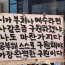 두번째 토익에서 875받고 쓰는 토익 독학들을 위한 글 (책, 어플 추천) 이미지