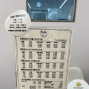 코코마리(coco mari) 이미지