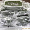 반포떡방 이미지