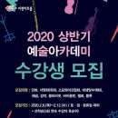 새일태권도 이미지