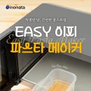 지이피