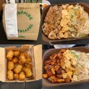 삼첩분식덮덮밥 - 아산시 삼동로70번길 9-7 | 삼첩분식덮덮밥