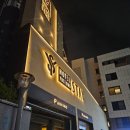 유성스테이호텔 이미지