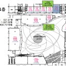 주공삼성세탁소 이미지