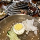 88냉면오창 이미지