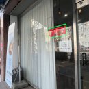 숭의보건지소 | 숭의 보건지소 &lt;티케이커피하우스 토스토랑&gt; 뚱샌드위치 맛집