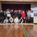 계화중학교 이미지