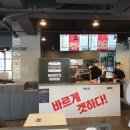 바겟버거 이미지