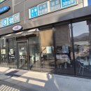 이엣(카페) 네이버블로그