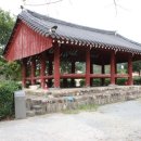 고싸움놀이 영상체험관 이미지