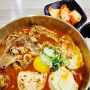 단풍뼈칼국수
