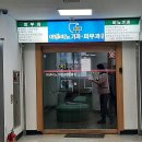 석비뇨기과의원 | 역곡역 피부과 전문 병원 BEST 추천 6곳