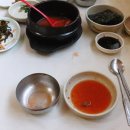 천복식당 이미지