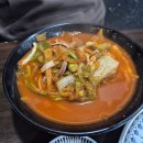 유가장