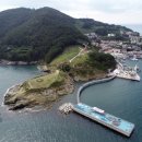 도장포낚시터 이미지