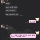 홍익노래방 | 사랑은 의미보다 패턴