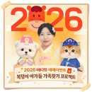 대실유치원 앞 | 대구강아지분양 함께한 과정