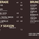 우즈베이커리포레스트