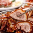 범박맹가족발 | 부천 범박동 맛집 범박맹가족발 주차 영업시간 정보