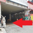 피자노베 이미지