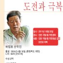 구월1동-10 이미지
