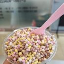 죠이마트 - 용산구 | 죠이마트