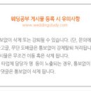 2013 베이비엑스포가 열린다네요~