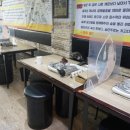 곱창나라 이미지