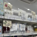 약사랑약국 | 은평구 약국은허준 서울 마트형약국 내돈내산 후기