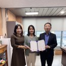 행복한우리복지관 다목적체육관 | [공지] 밝은 빛이 환하게 비추는 세상 광시복온빛누리 25-10호