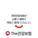 키즈엠소아청소년과의원 이미지