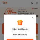 노랑머리미용실 - 서귀포시 | 노랑머리미용실
