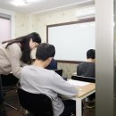 대치필수학학원