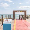 죽성드림세트장 이미지