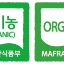 대한사료(주) 네이버블로그