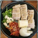 도담한식 이미지