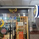 현동상회 이미지