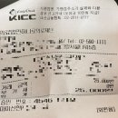 의료법인영은의료재단하나병원 | 풍진 임신 전 접종 MMR 주사 하나로의료재단 임신준비