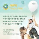 평화로운세상 이미지