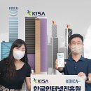 (주)에스케이산업개발 이미지
