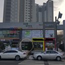 신안인스빌세탁소 이미지