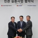 경동나비엔_4