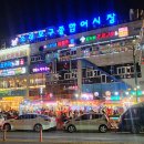 서해안모텔 이미지