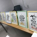 은애모자원 이미지