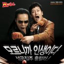 훌랄라치킨 이미지