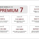 베네스트모텔 네이버블로그
