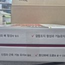 더존약국 이미지