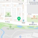바빈스커피전북혁신 이미지