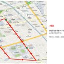 우송대 서문(건너편) 이미지